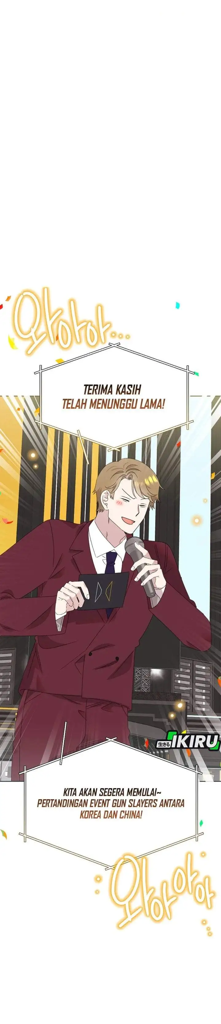 Brother, Am I Cute? Chapter 90