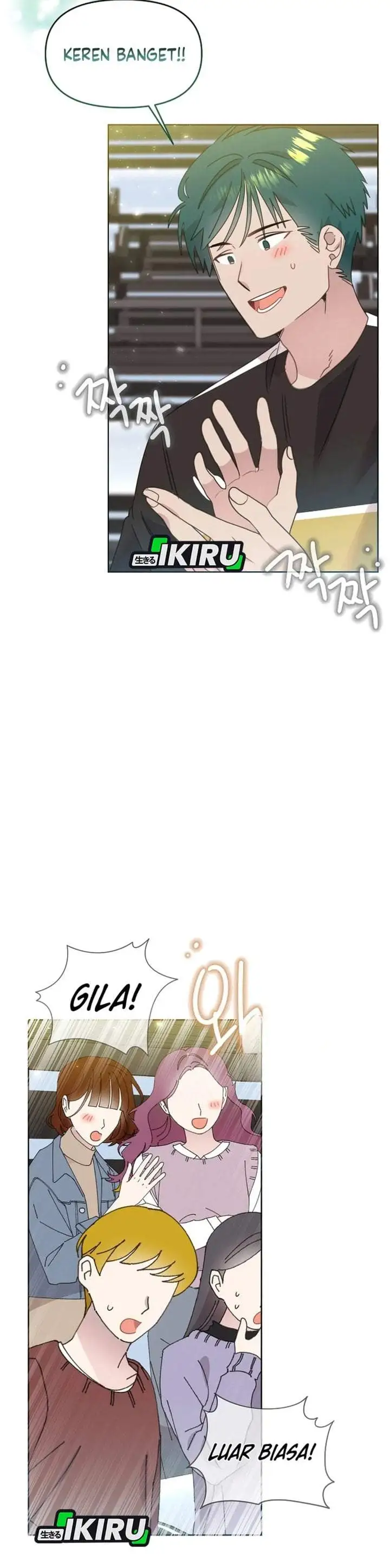 Brother, Am I Cute? Chapter 90