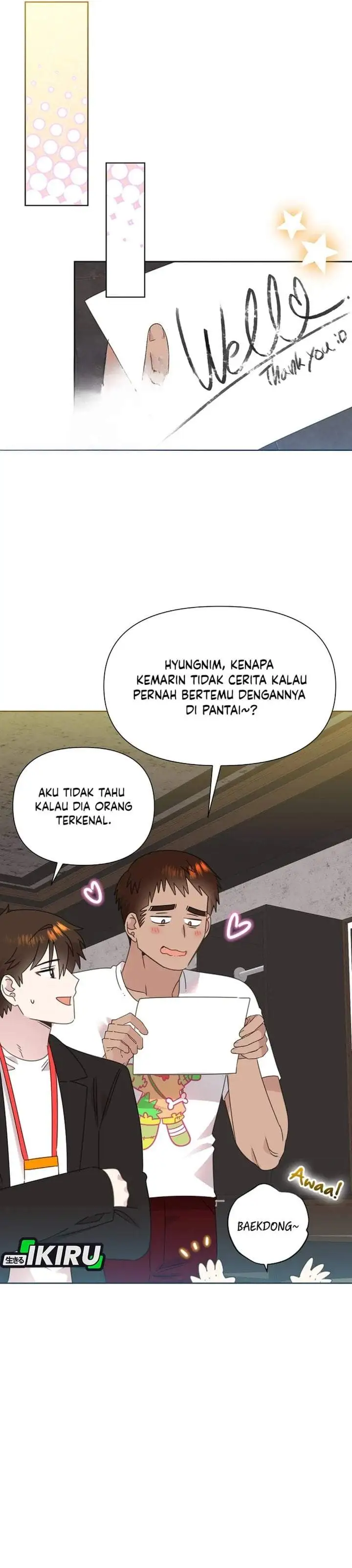 Brother, Am I Cute? Chapter 90