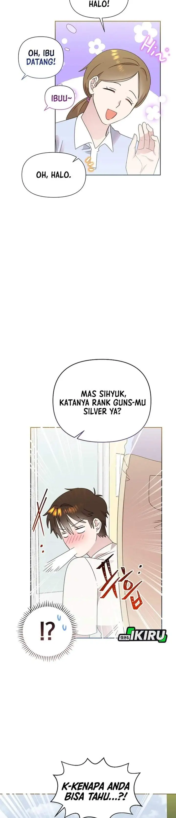 Brother, Am I Cute? Chapter 91