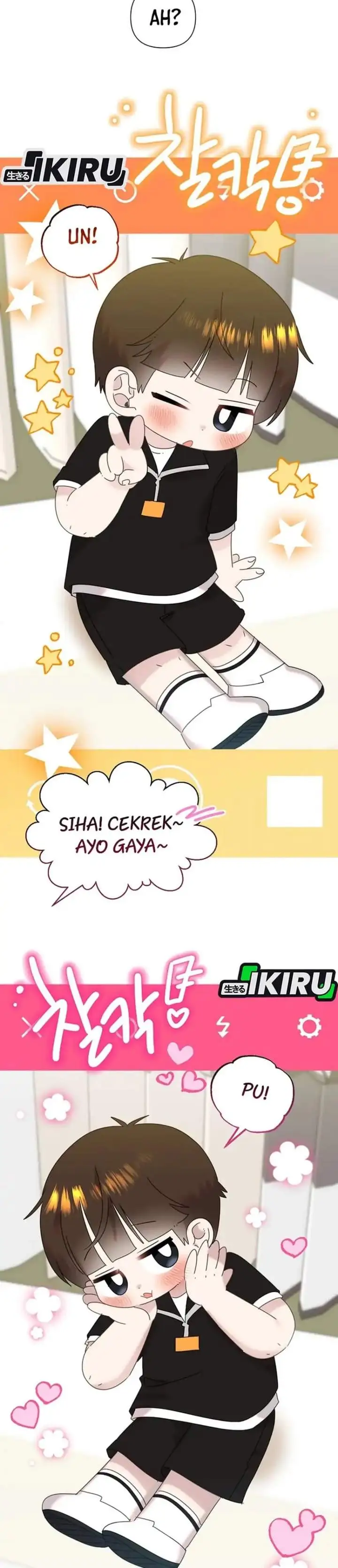 Brother, Am I Cute? Chapter 92