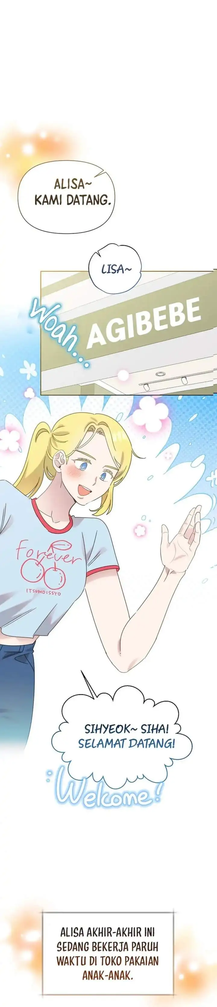 Brother, Am I Cute? Chapter 92