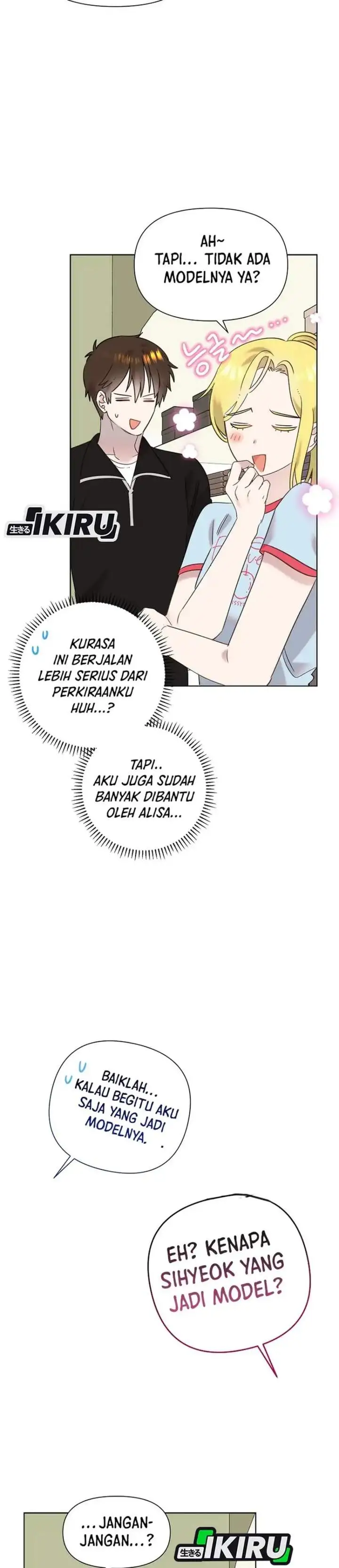 Brother, Am I Cute? Chapter 92