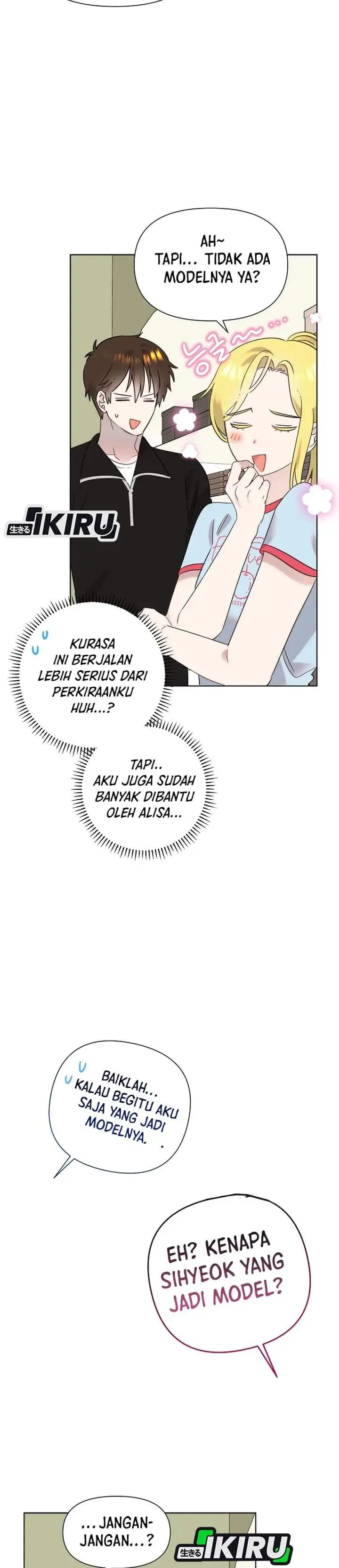 Brother, Am I Cute? Chapter 93