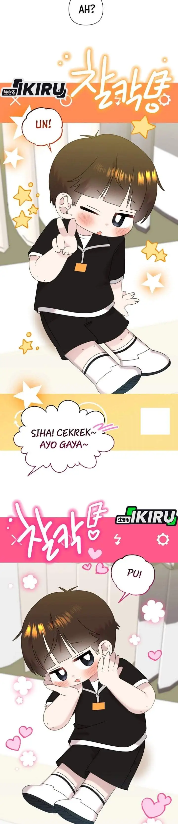 Brother, Am I Cute? Chapter 93