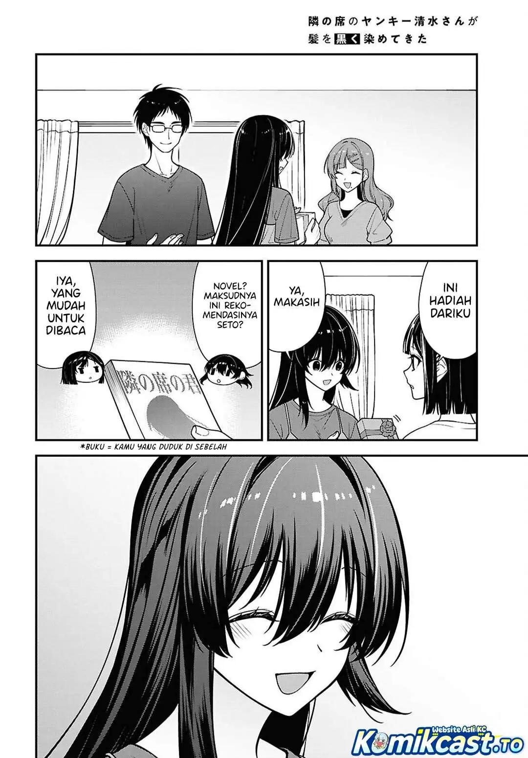 Tonari no Seki no Yankee Shimizu-san ga Kami o Kuroku Sometekita Chapter 18