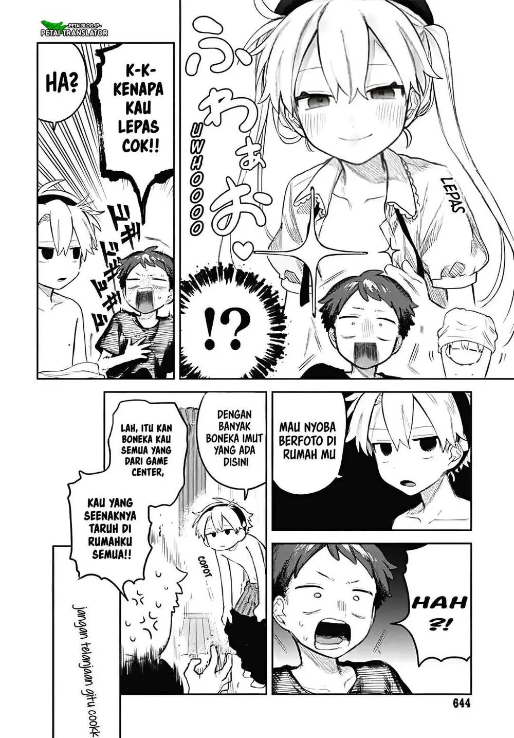 Josou Danshi wa Skirt wo Nugitai! Chapter 16