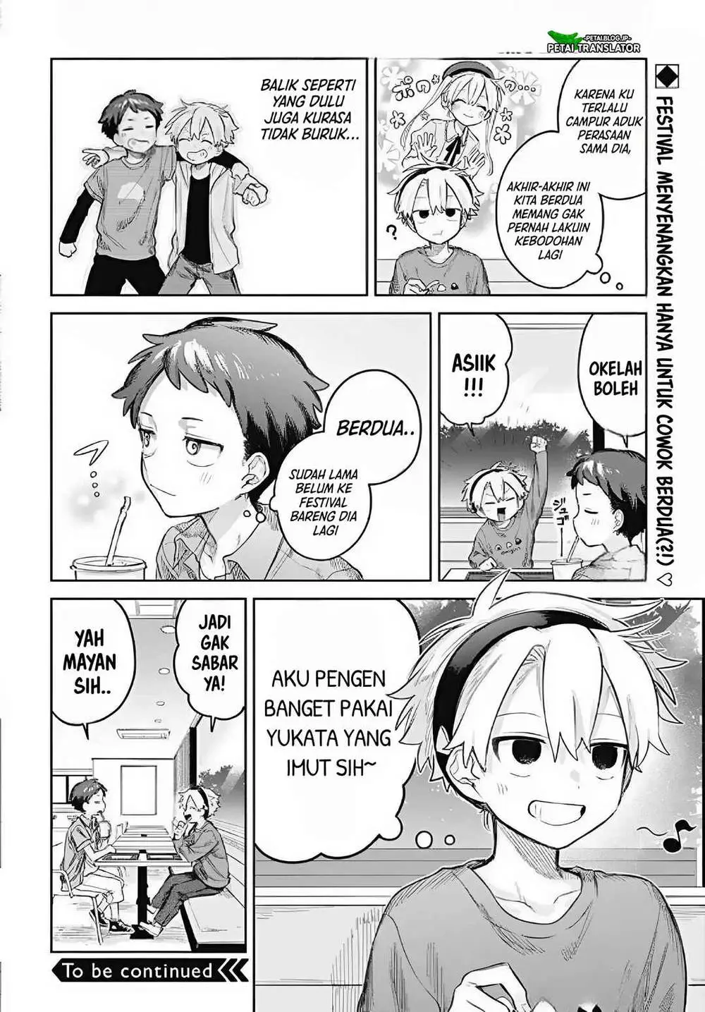 Josou Danshi wa Skirt wo Nugitai! Chapter 16