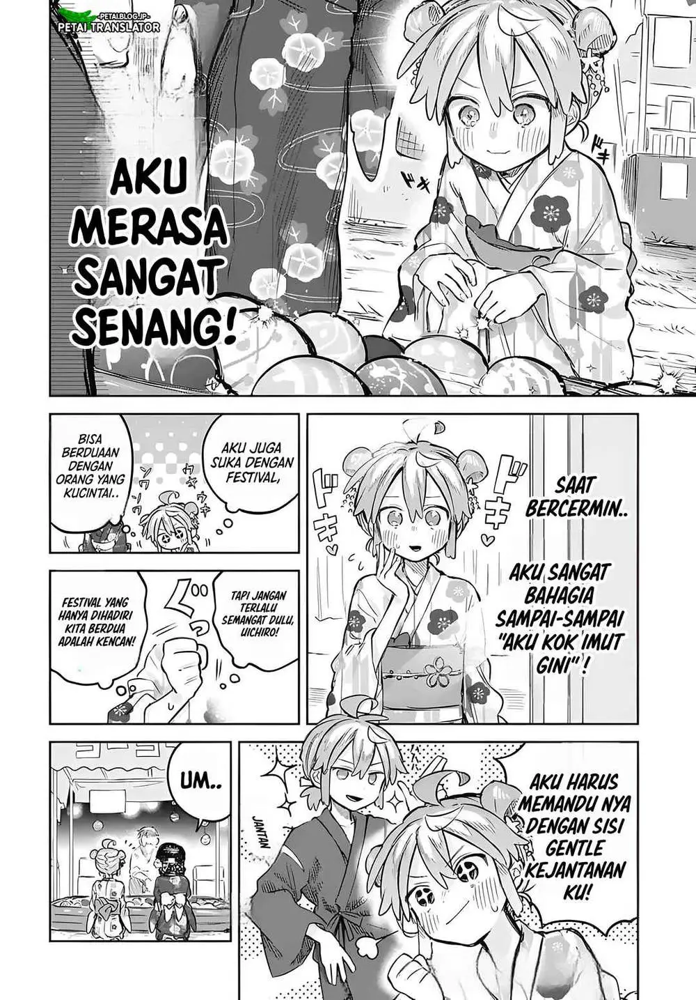 Josou Danshi wa Skirt wo Nugitai! Chapter 17