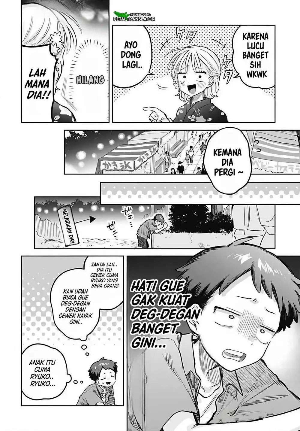 Josou Danshi wa Skirt wo Nugitai! Chapter 18