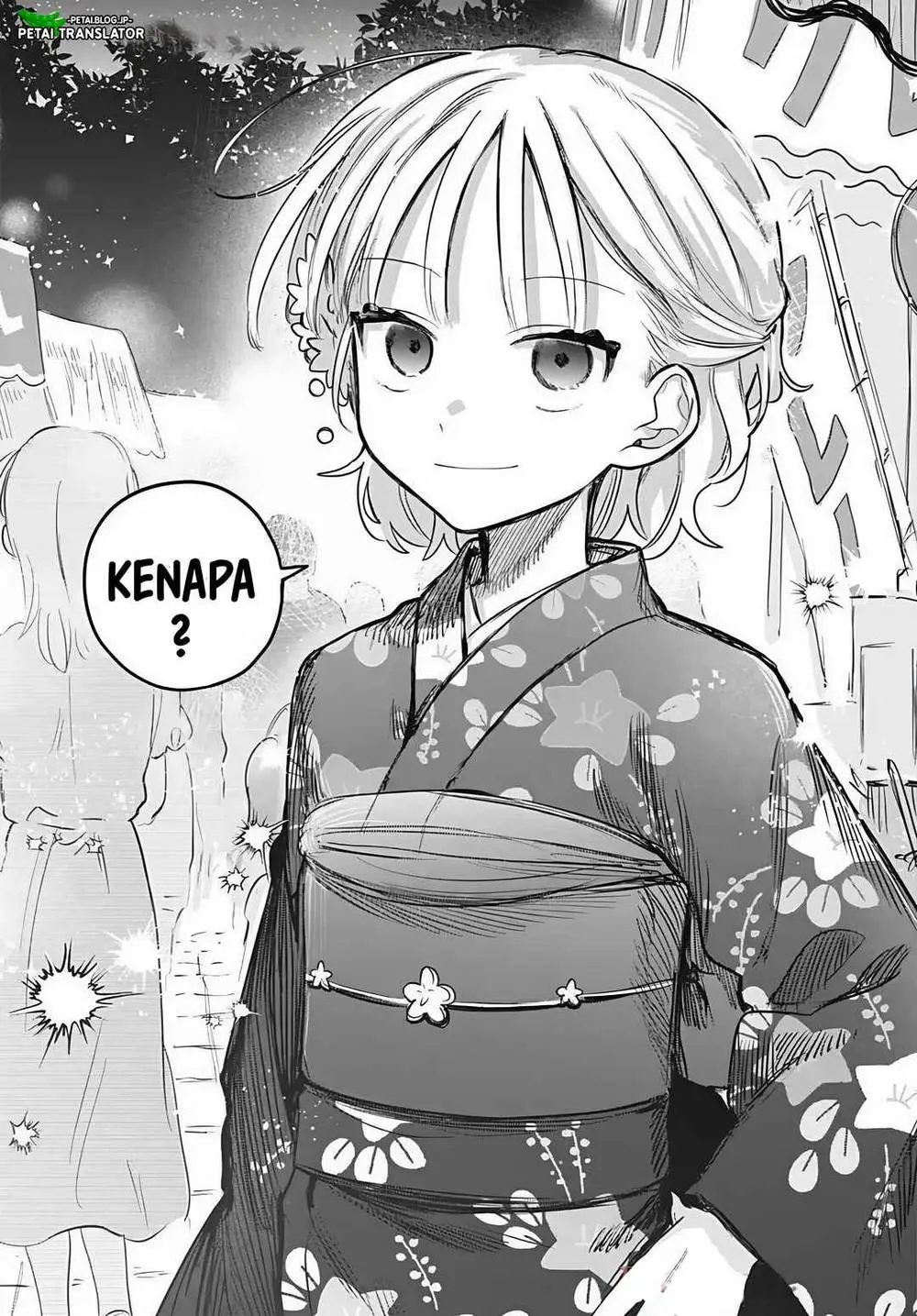 Josou Danshi wa Skirt wo Nugitai! Chapter 18