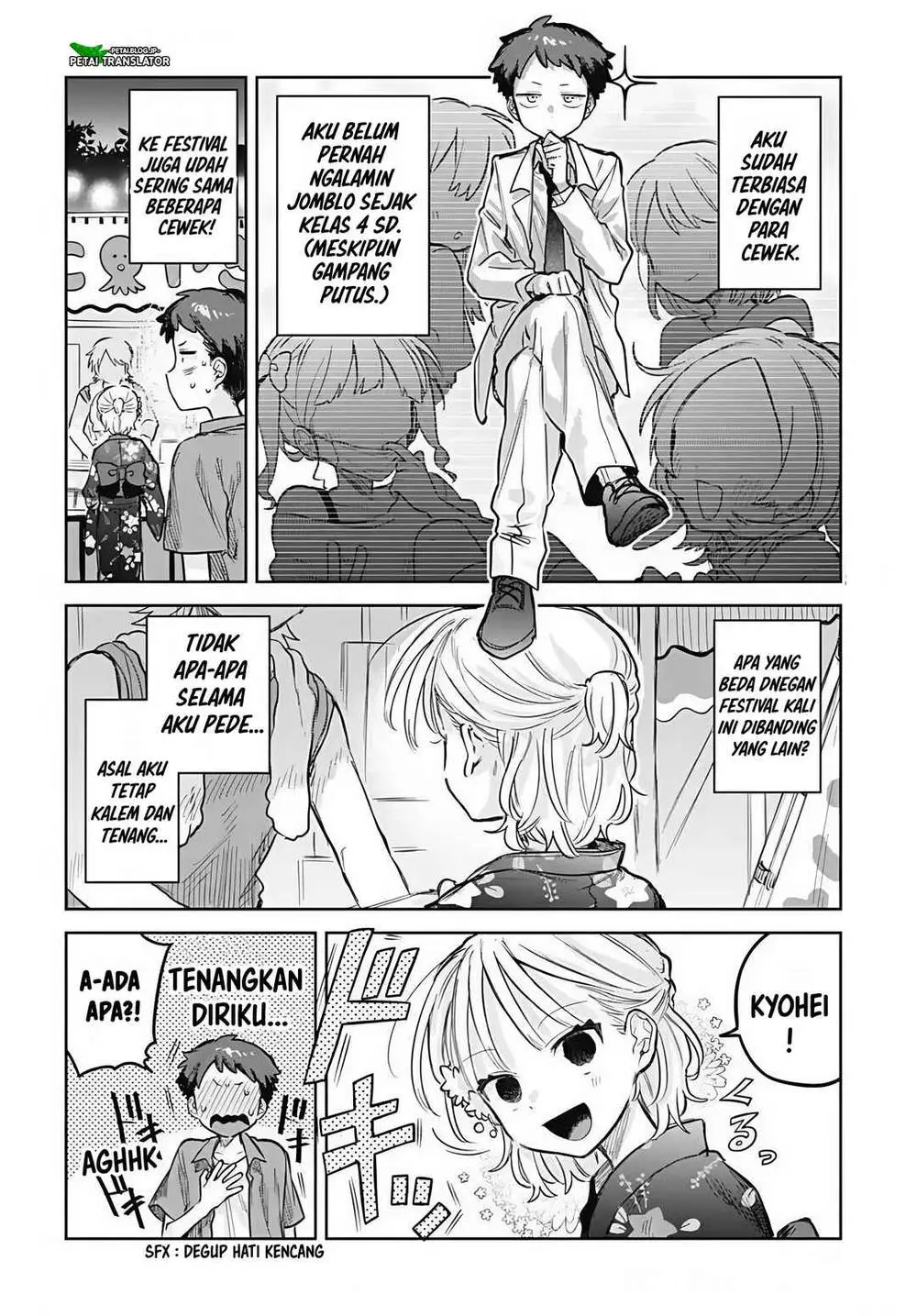 Josou Danshi wa Skirt wo Nugitai! Chapter 18