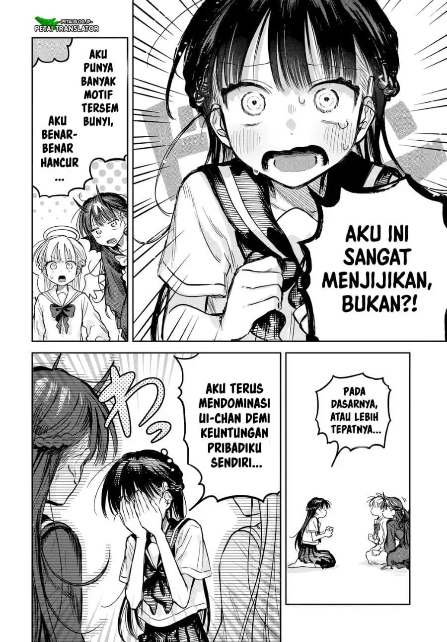 Josou Danshi wa Skirt wo Nugitai! Chapter 19