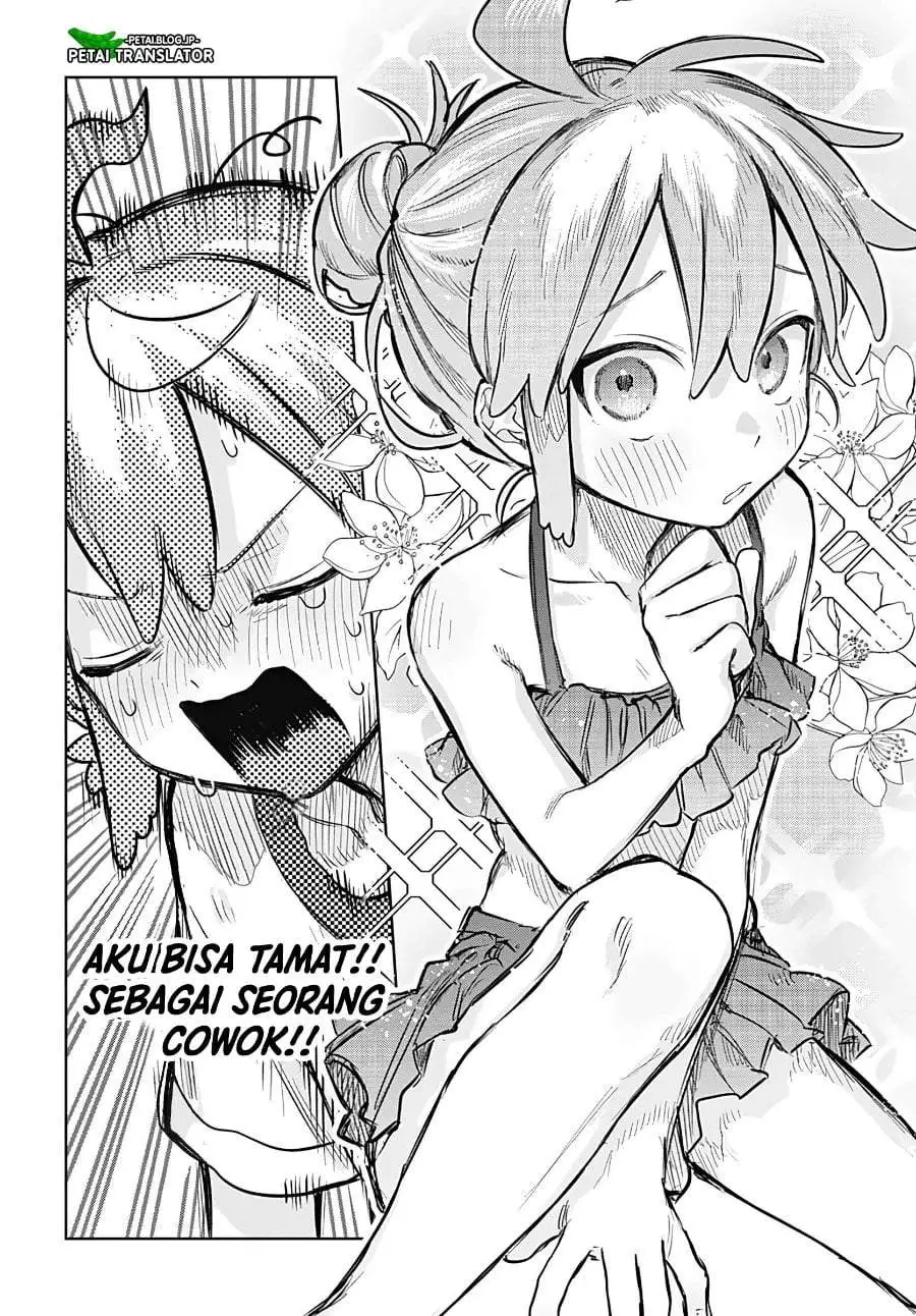 Josou Danshi wa Skirt wo Nugitai! Chapter 20