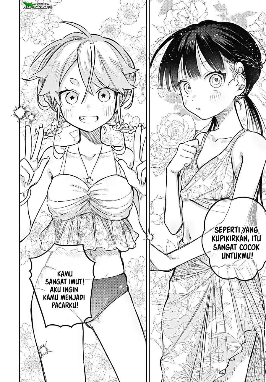 Josou Danshi wa Skirt wo Nugitai! Chapter 20