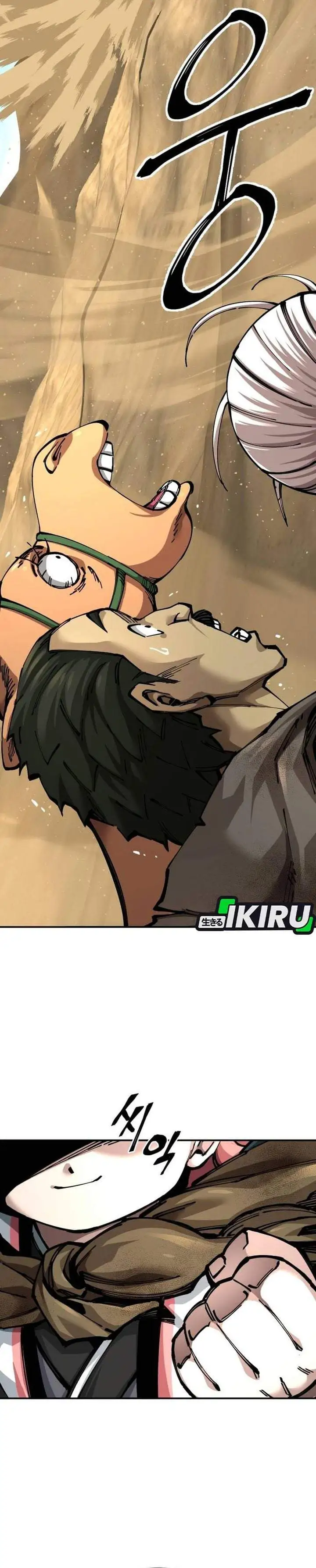 Warrior Grandpa and Supreme Granddaughter Chapter 101