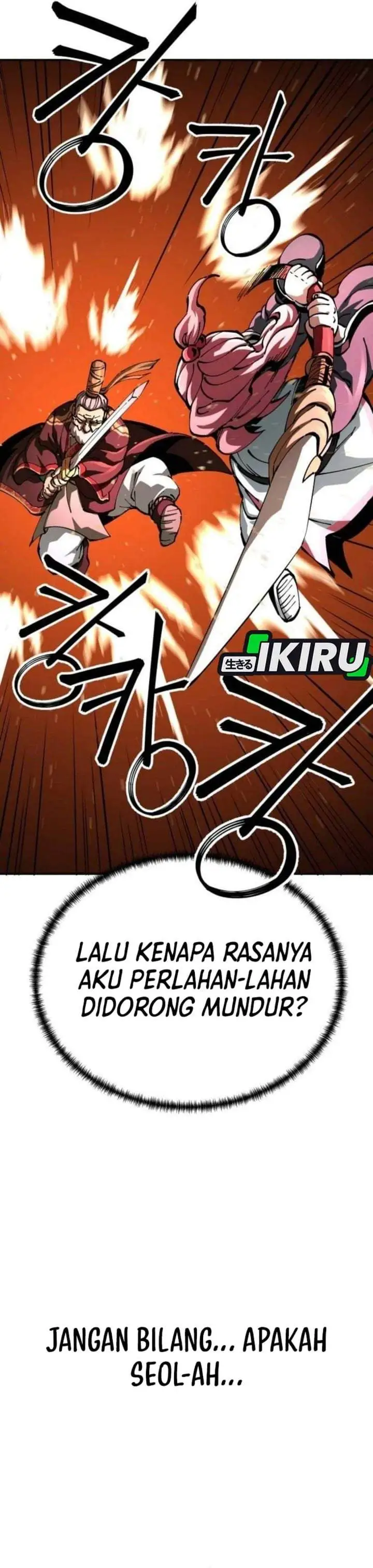 Warrior Grandpa and Supreme Granddaughter Chapter 106