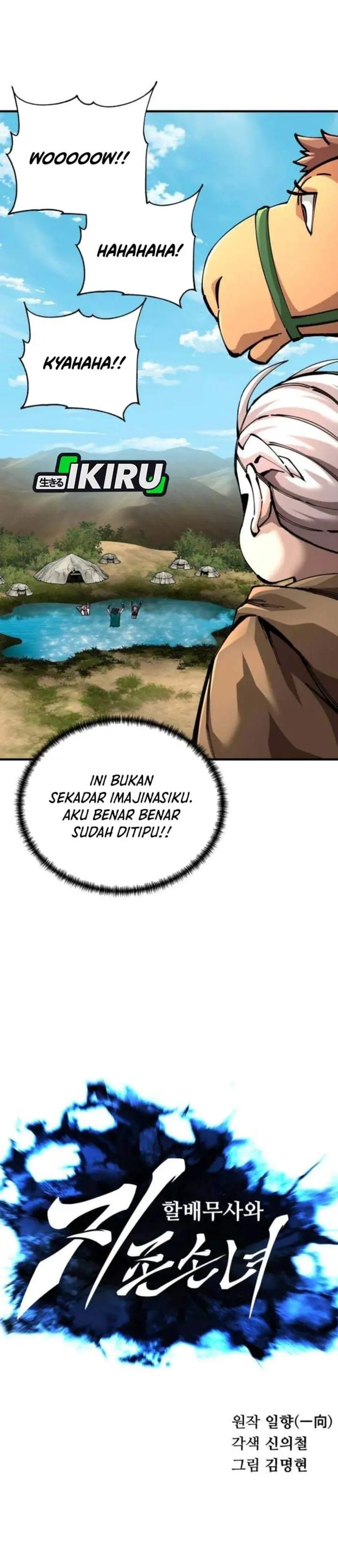 Warrior Grandpa and Supreme Granddaughter Chapter 108