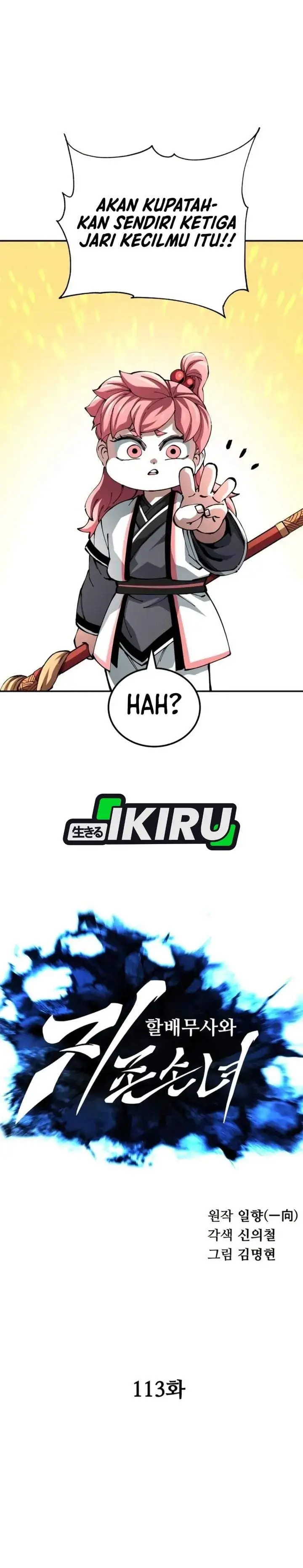 Warrior Grandpa and Supreme Granddaughter Chapter 113