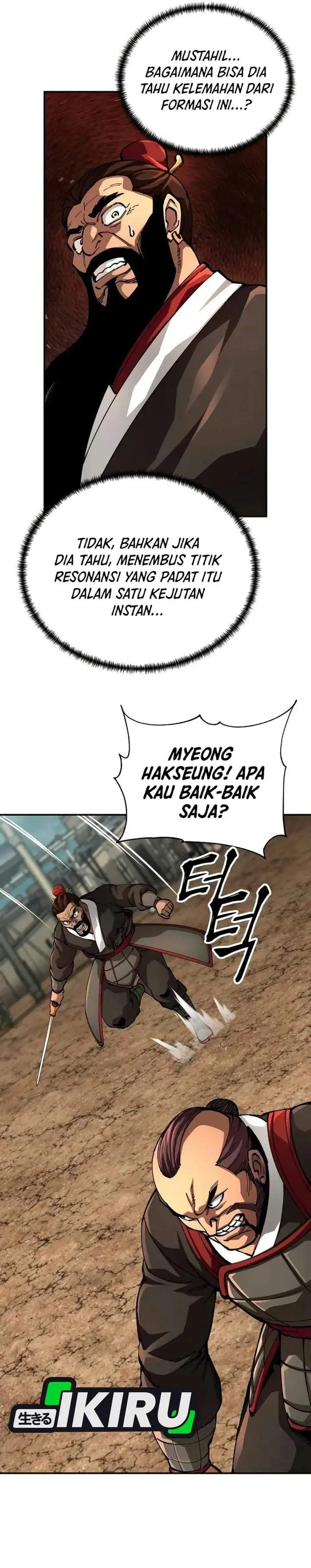 Warrior Grandpa and Supreme Granddaughter Chapter 114