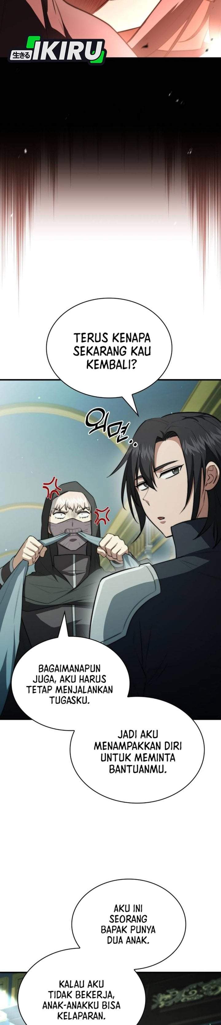 The Crown Prince That Sells Medicine Chapter 115