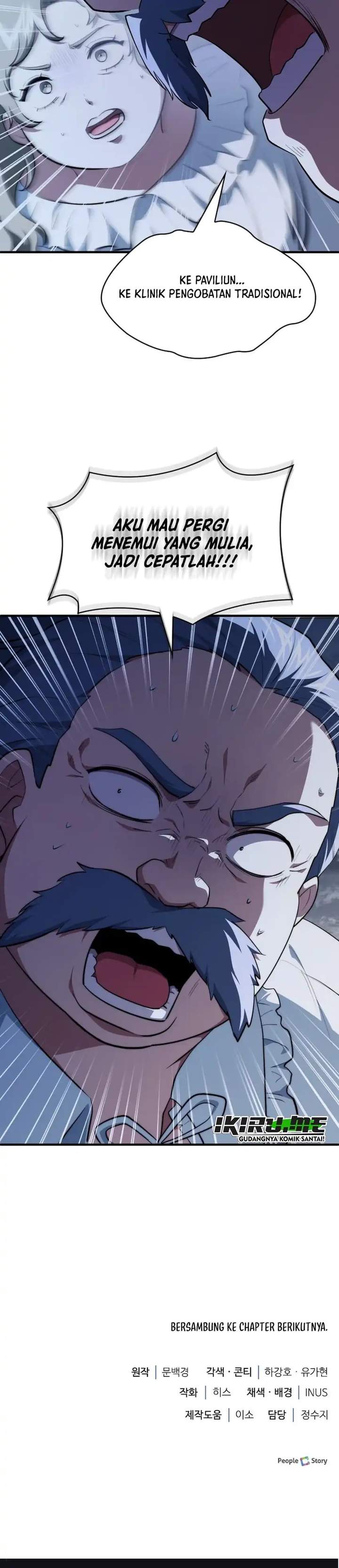The Crown Prince That Sells Medicine Chapter 116