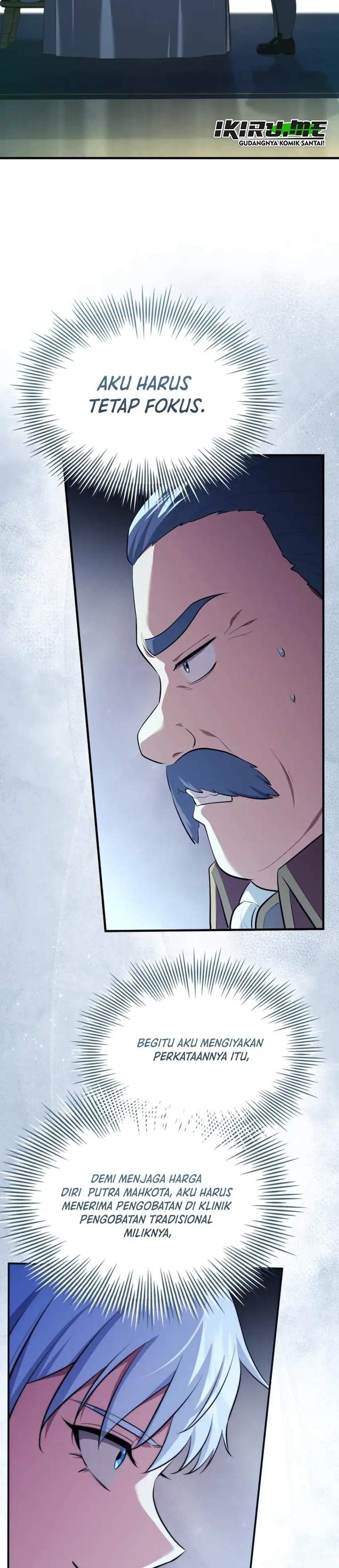 The Crown Prince That Sells Medicine Chapter 116