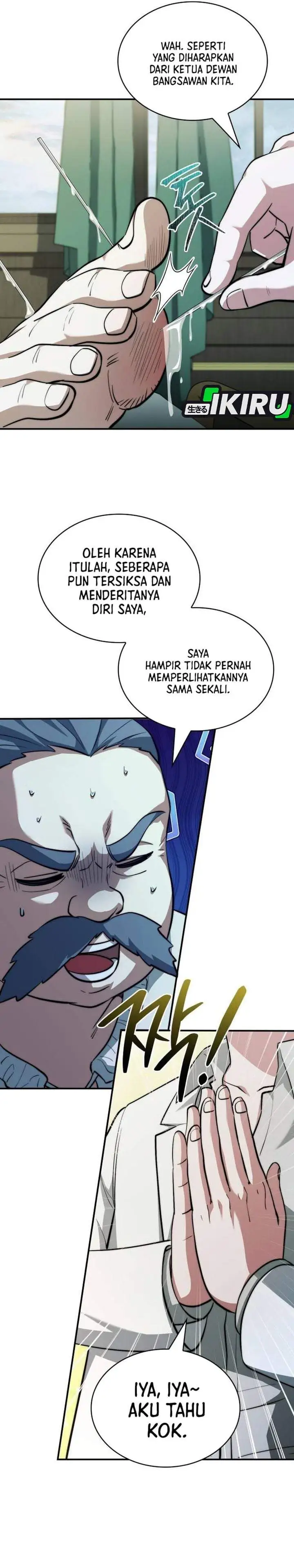The Crown Prince That Sells Medicine Chapter 117