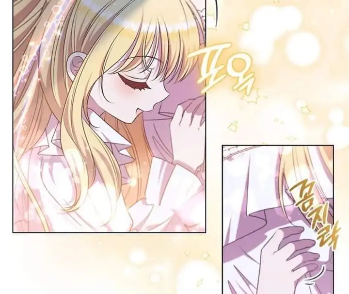 She’s Not Our Daughter! Chapter 16