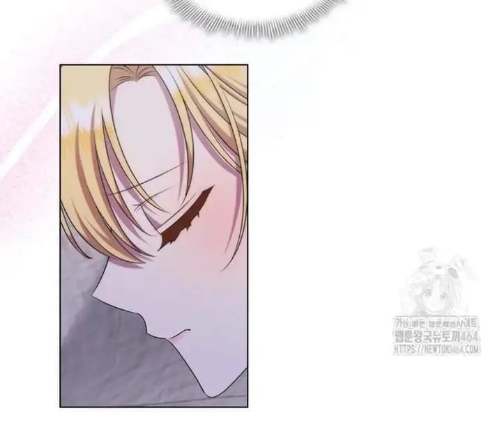 She’s Not Our Daughter! Chapter 16