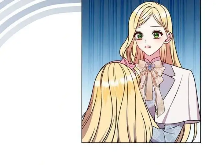 She’s Not Our Daughter! Chapter 23