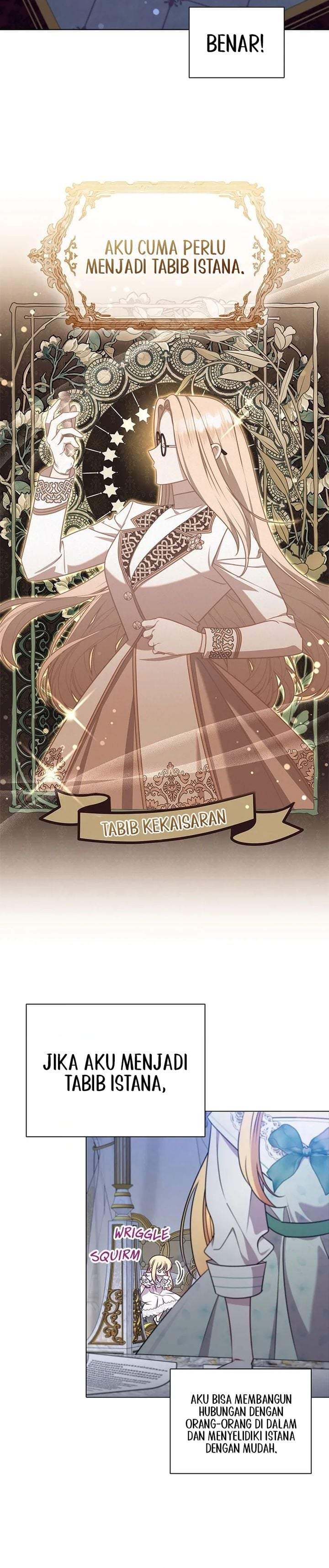 She’s Not Our Daughter! Chapter 42