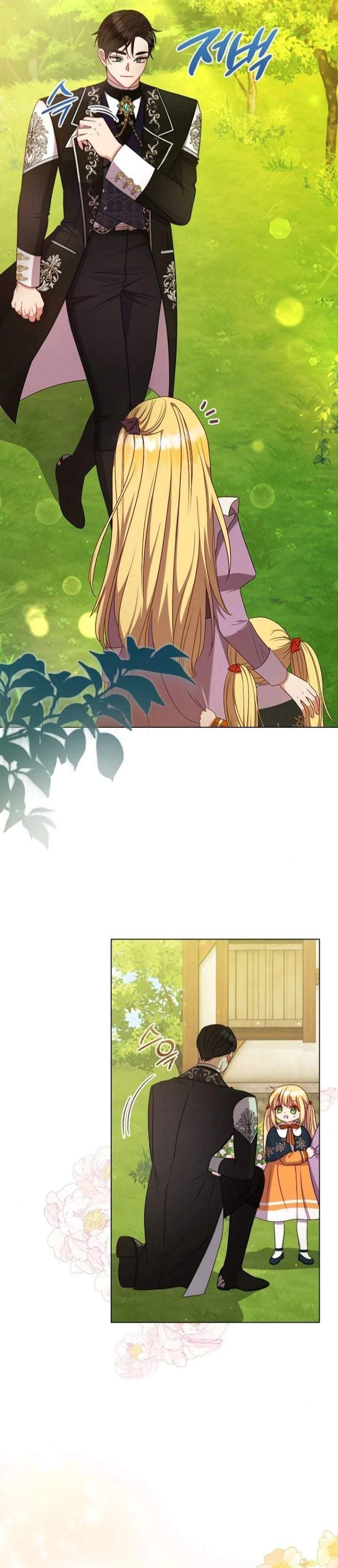 She’s Not Our Daughter! Chapter 6