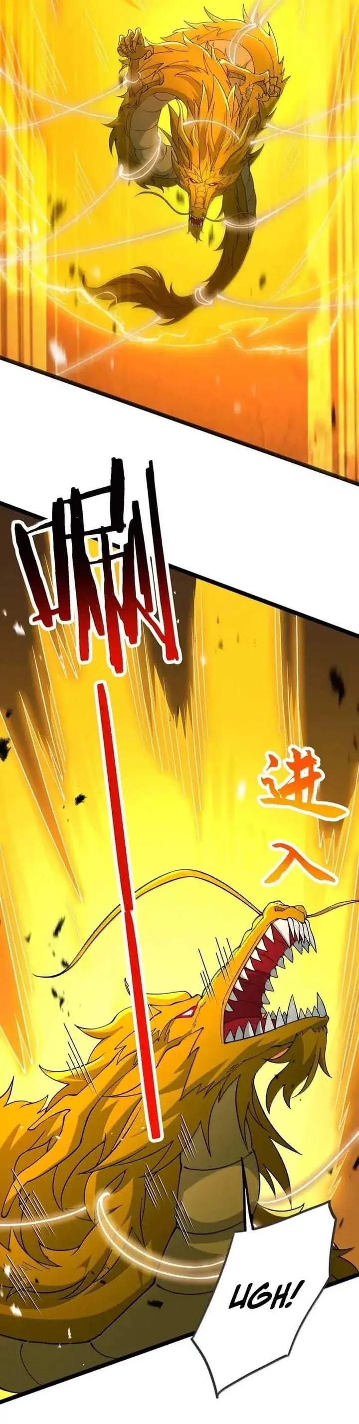 The Heavenly Path Is Not Stupid Chapter 192