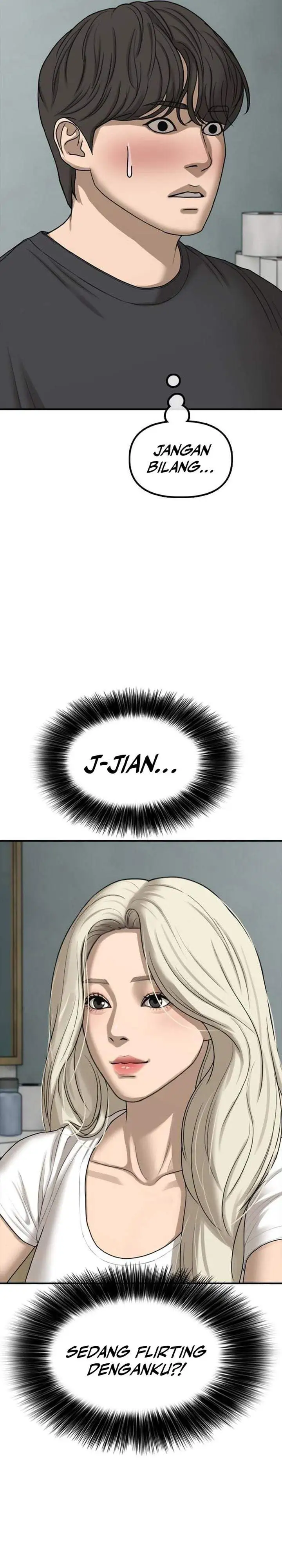 The End Has Come Chapter 64