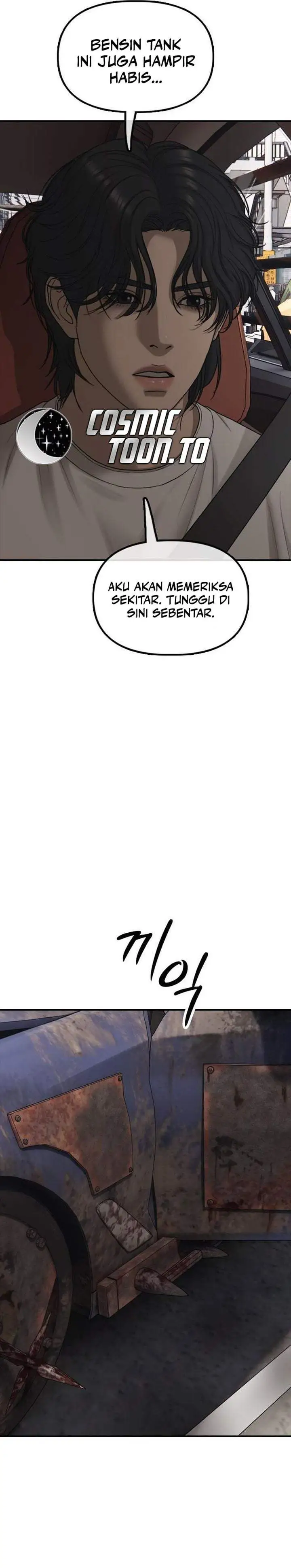 The End Has Come Chapter 65