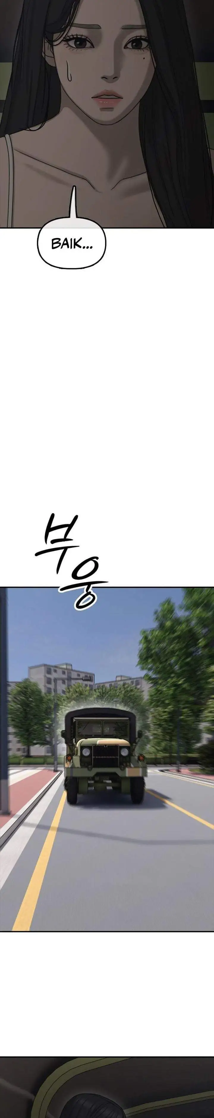 The End Has Come Chapter 65