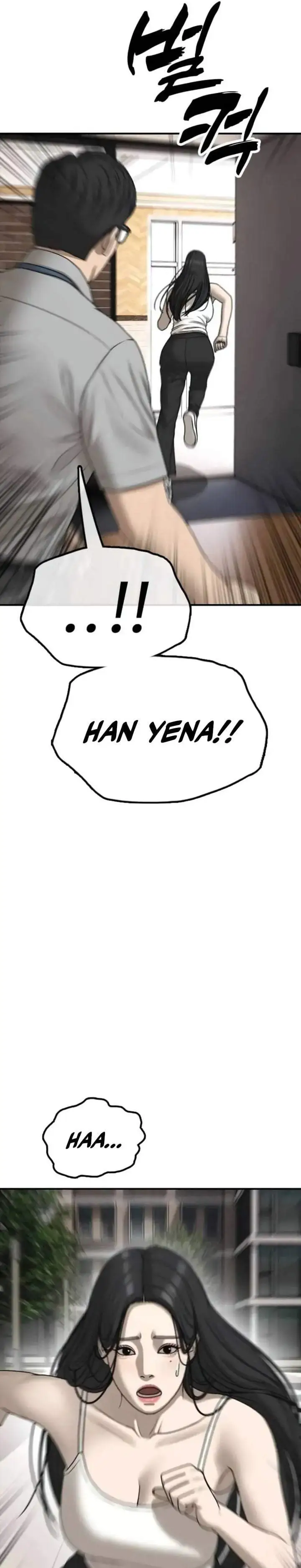 The End Has Come Chapter 66