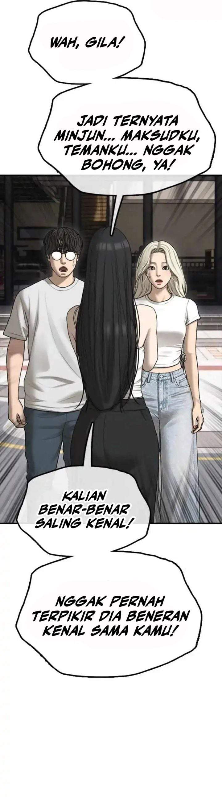 The End Has Come Chapter 67