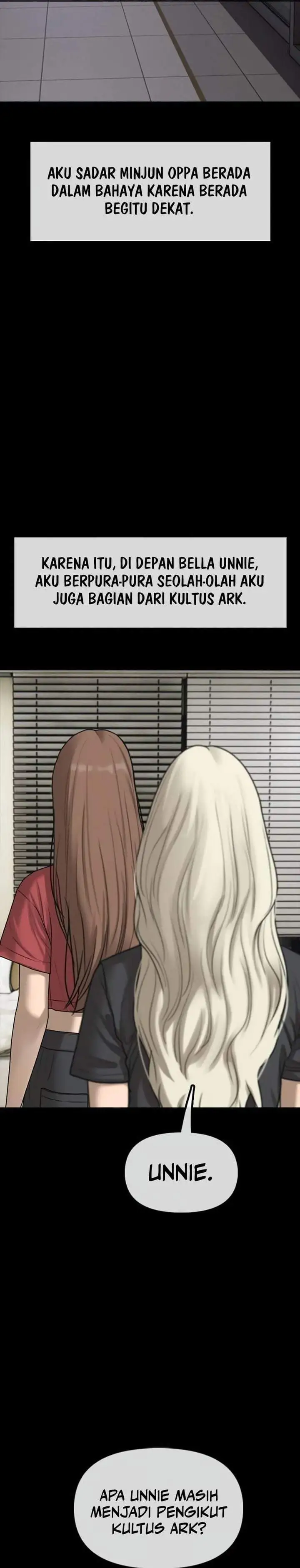 The End Has Come Chapter 70