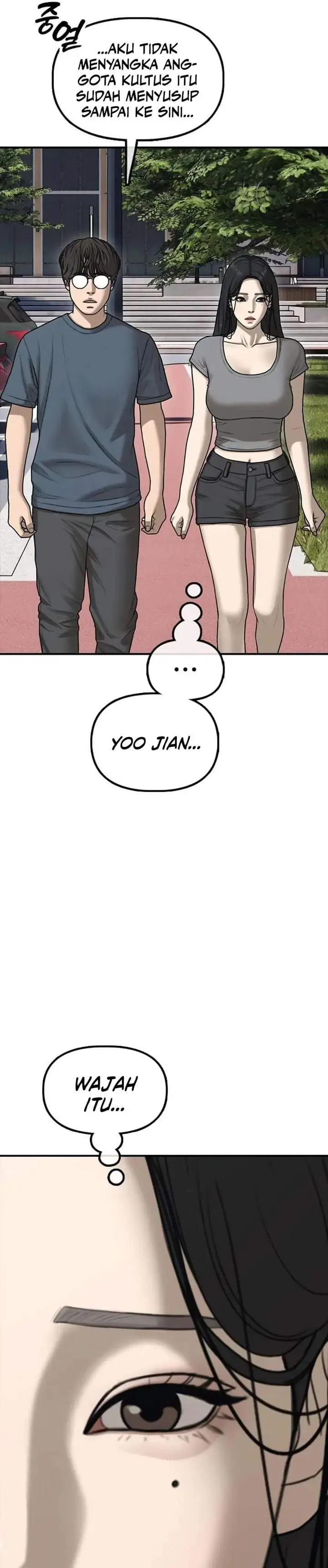 The End Has Come Chapter 70