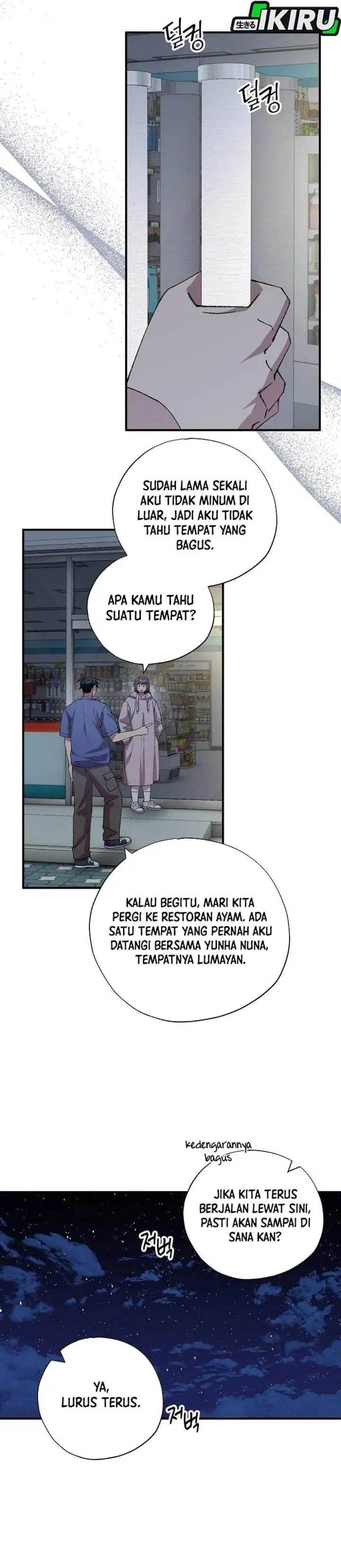 Magical Realm Shopkeeper Chapter 104
