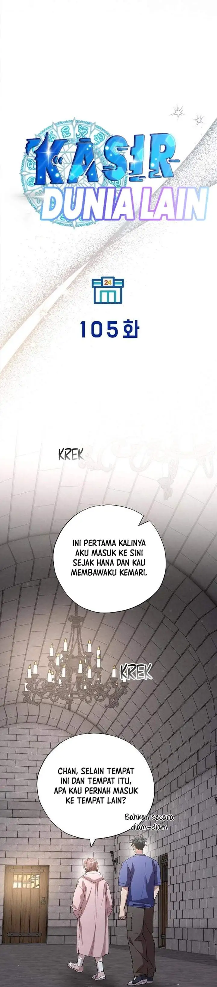 Magical Realm Shopkeeper Chapter 105