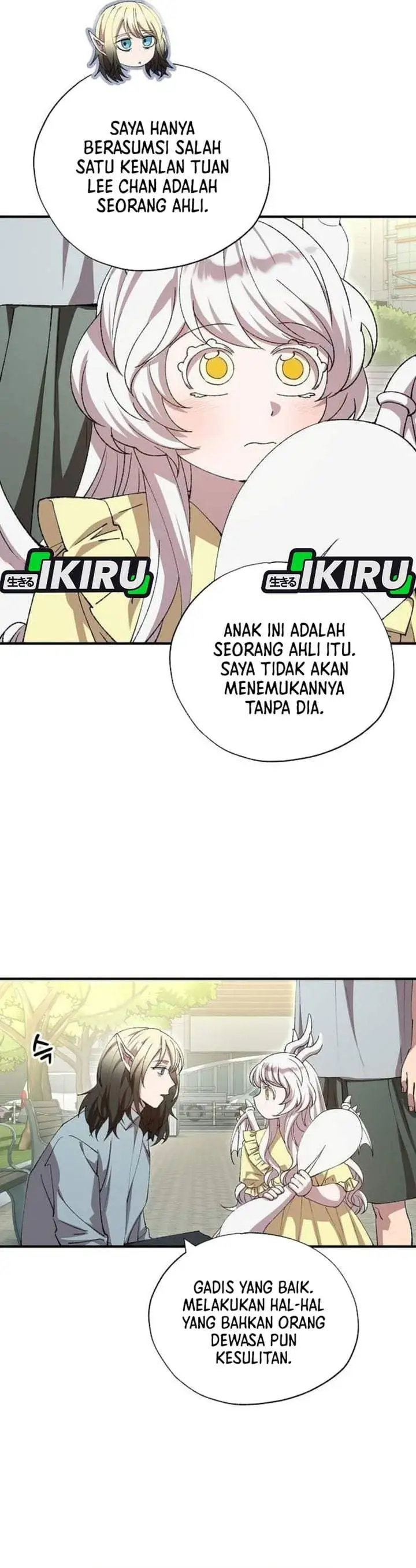Magical Realm Shopkeeper Chapter 108
