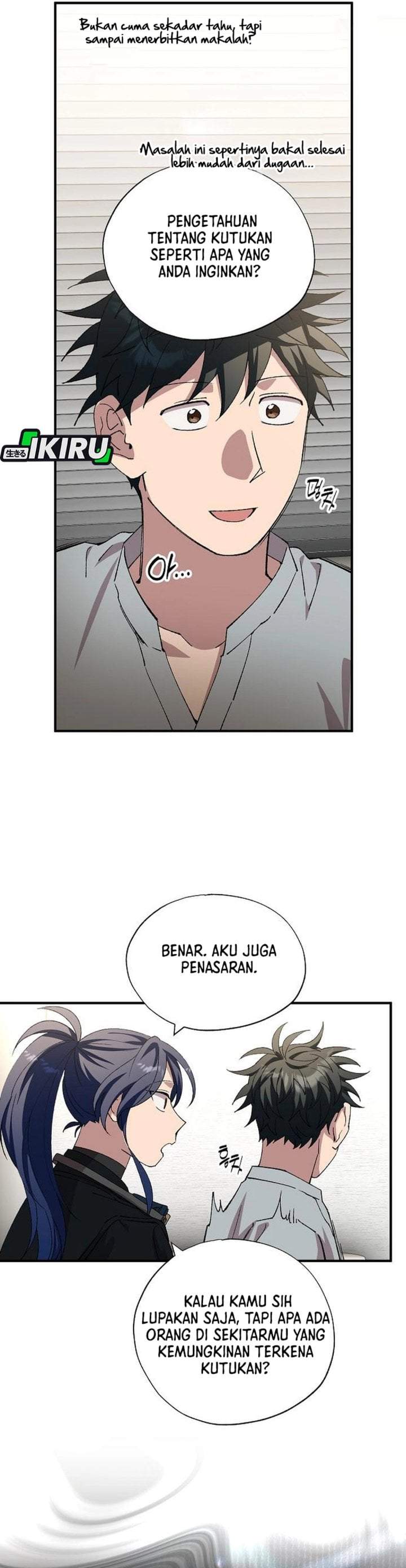 Magical Realm Shopkeeper Chapter 110