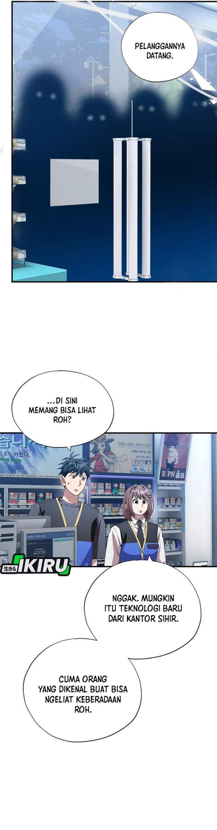 Magical Realm Shopkeeper Chapter 112