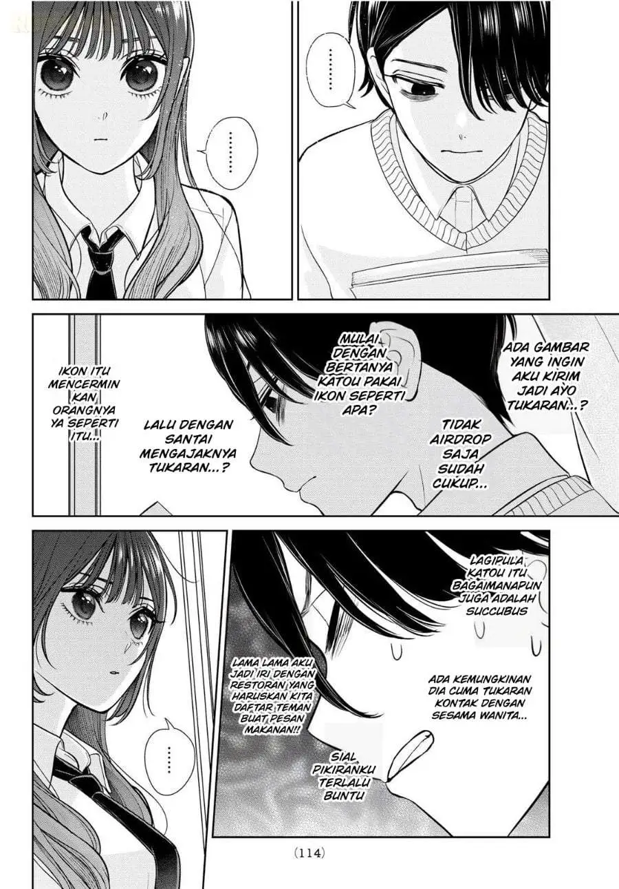 Ririmu Horikku Chapter 2