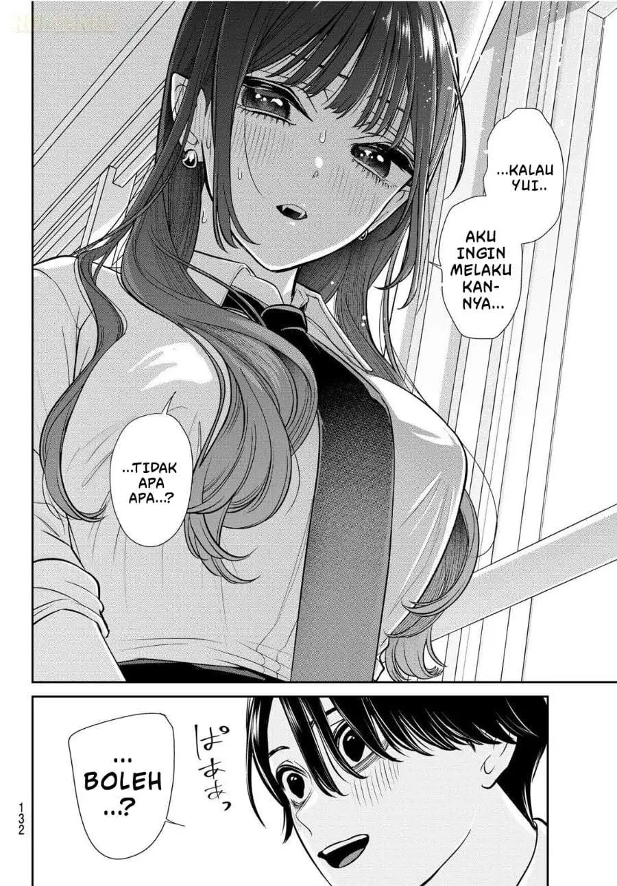 Ririmu Horikku Chapter 2