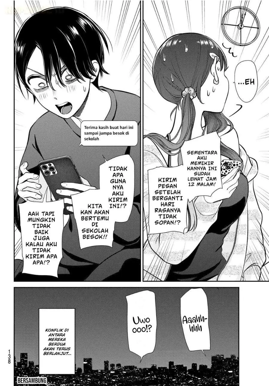 Ririmu Horikku Chapter 2
