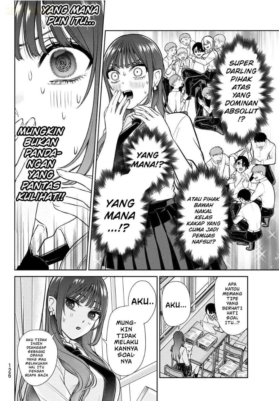 Ririmu Horikku Chapter 2